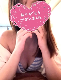 おやすみ