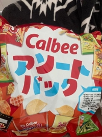 お礼日記