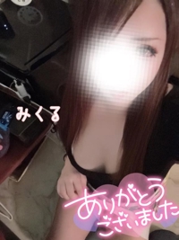 むちえろボディ