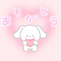 お礼