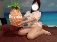 明日の予定に、