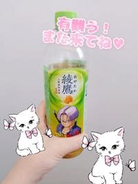 沖縄本舗　ちひろ
