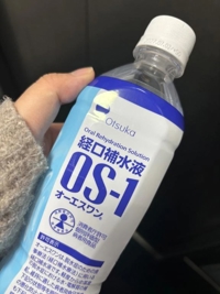 自宅 本指名のお兄さんへ
