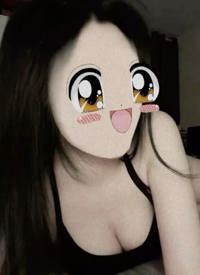  えま