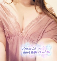 熟女の風俗アウトレット都城店　いと