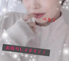 時間まったり出勤デイ?