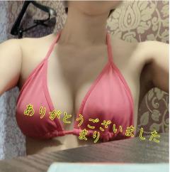 DALIA(ダリア)(メンズエステ) マリ