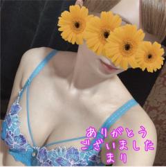 DALIA(ダリア)(メンズエステ) マリ