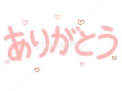 DALIA(ダリア)　マリ