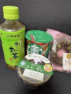 ミセス☆ルビー　まこと⭐︎スレンダー美熟女⭐︎予約お早めに！