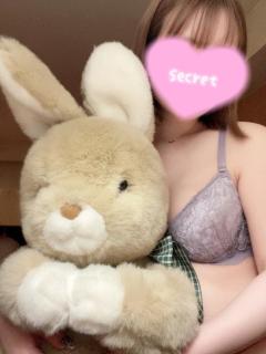 お待ちしてます?