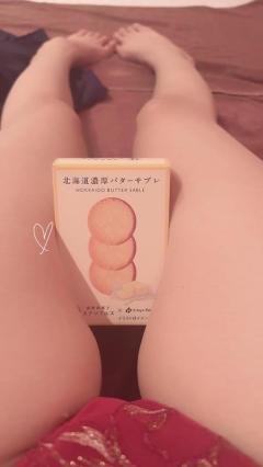 美味しすぎる🤤💜