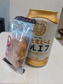 clubNOA　◆ひなの◆