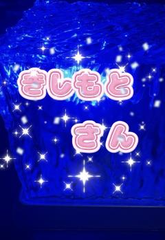 昭和（沖縄・完全個室プライベートエステ）(メンズエステ) 比嘉美優