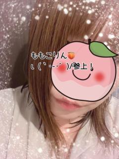  ももこ