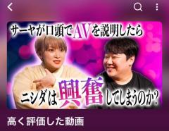  れい