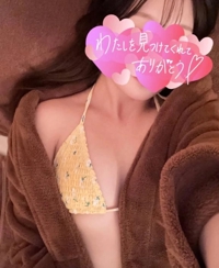  まい