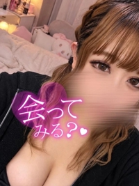 夜はこれから