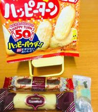 沖縄本舗　キキ