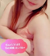 熟女の風俗アウトレット都城店　いと