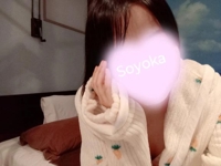 banana heaven spa(メンズエステ) そよか