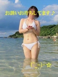 待ちナビ　まみこ