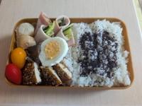 マドンナSANSAIN　はるな