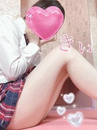 宮崎しこたまクリニック　きい