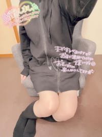 沖縄本舗　みれい