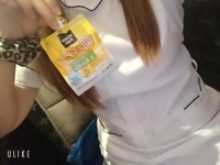 宮崎しこたまクリニック　まひる