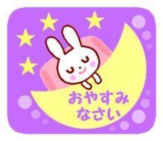 Madam  Cherish　のり香