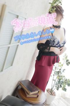 cherish　かむい