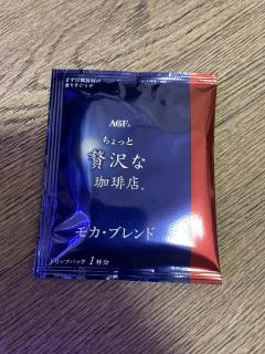 昭和（沖縄・完全個室プライベートエステ）(メンズエステ) 赤嶺春歌