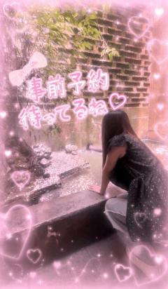 Buddy　あや☆超おすすめ新人☆