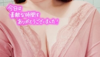 熟女の風俗アウトレット都城店　いと