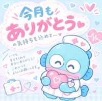 宮崎しこたまクリニック　まひる