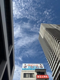 待ちナビ　かなえ