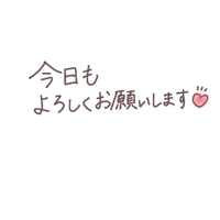 マドンナSANSAIN　さり