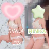 ママらんど宮崎店　りんか☆極上の美熟女