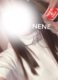 宮崎しこたまクリニック　ねね