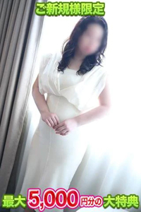 待ちナビ　れん