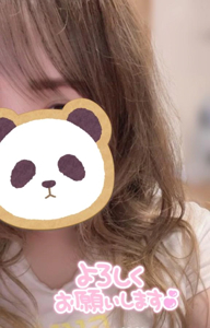 待ちナビ　はな