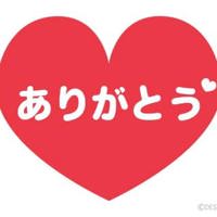 沖縄本舗(メンズエステ) キキ