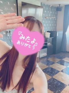 Madam  Cherish　きよみ