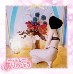 cherish　かむい