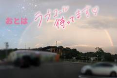 BLUE MOON cafe　桜葉(おとは)変態神エロ新人