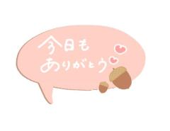 MANIN-ONREIマン淫御礼(大分市) 真白（ましろ）Mでエロくて責められ好き♡