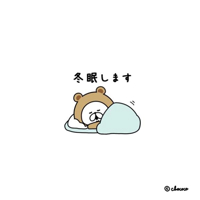 マドンナSANSAIN　みれい