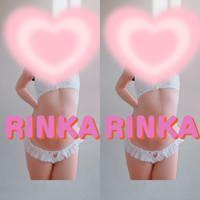 ママらんど宮崎店 宮崎市デリヘル りんか☆極上の美熟女 写メ日記「おはようございます！」
