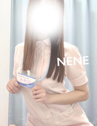 宮崎しこたまクリニック　ねね